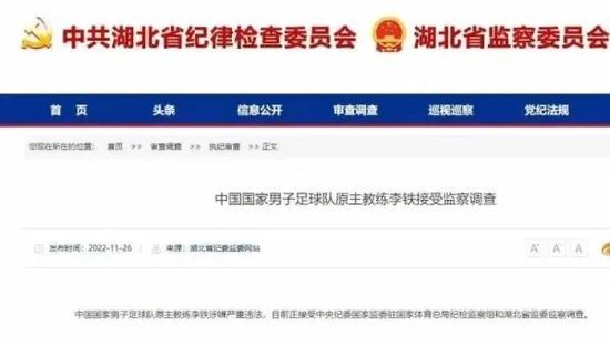 《欢迎来到我身边》曝片段 于适王影璐爆笑尬演 2024-07-12 近日，由宋灏霖执导、编剧，缪倩编剧，于适、王影璐领衔主演的爱情喜剧电影《欢迎来到我身边》发布“讲个笑话”正片片段，曝光了影片中陈小舟（于适 饰）与冯佳楠（王影璐 饰）在学生宿舍楼顶拍摄视频时的爆笑一 于适王影璐勇敢爱!