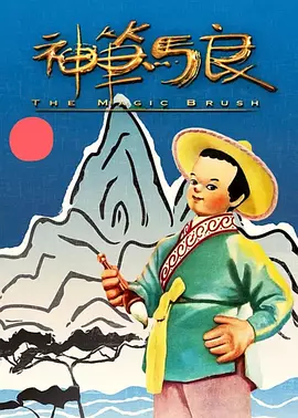 超模阿比丽身着白色西服套装配抹胸，性感迷人。