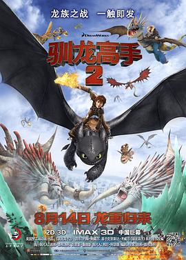 当地时间7月4日，韩国首尔，导演肖恩·利维、主演“小贱贱”瑞安·雷诺兹、“狼叔”休·杰克曼出席发布会，宣传造势。