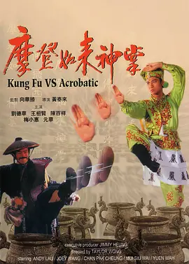 新力量 | 赵小棠：女生就要搞事业 2023-05-09期 从《长空之王》到《封神三部曲》 于适到底做了什么？