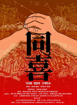 汤唯晒与孔刘合照 网友：画面太美 2024-06-03 日前，汤唯在个人社交账号晒出与孔刘的合照，引发热议。