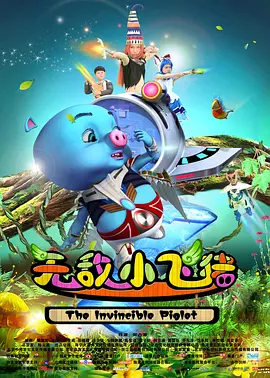 ”曹郁：“人工智能起到的作用其实就是释放创作者的创造