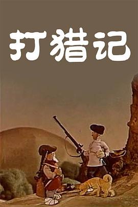 借助平台的流量与核销能力，将票根优惠从“被动告知”转变为“主动触达”，让消费者像使用平台优惠券一样便捷地享受票根福利。