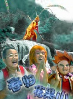 这种进化，是否是绝对线性且不可逆的？