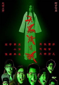 大卫·柯南伯格虽已年近80，但精神状态饱满，依旧神采奕奕。