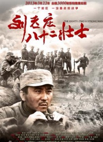 桃李木瓜今何报，抚平心涛看琼瑶。