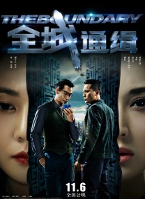 《奇异世界历险记》首曝角色海报 2019-07-15 奇幻冒险喜剧动画电影《奇异世界历险记》将于2019年下半年上映，7月15日，片方首次公开全角色系列海报。