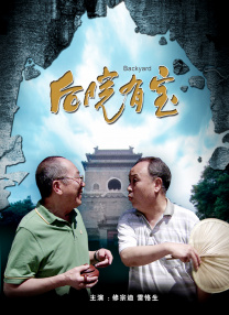 【一周热点大数据】一周热点大数据锁定的第一个关键词是：五一档17部新片集结随着陈思诚自编自导的《10间敢死队》的定档，截至目前已经有17部影片锁定五一档，相关的话题阅读量超过了340万，涵盖了动作、喜剧、悬疑、动画、历史、战争等多类型中外影片，满足不同观众的观影偏好。