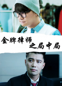 中国演员白 1905•纽约电影学院课程开讲 学员4周Get新技能 2015-07-12 7月12日，由与美国纽约电影学院共同举办的高清电影创作训练班第五期正式在京开讲，相关项目负责人边立军，纽约电影学院副院长朱宇华、任课教师Abe等现身与学生进行交流。