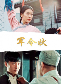 我们可以想象，未来有望形成一条“影院观影→线下主题游园、快闪店、LiveHouse等线下多元沉浸式场景体验→线上商城复购”的成熟消费路径，使消费者从被动观众转变为主动的IP参与者，通过购买衍生品、参与IP活动，与喜欢的内容建立更深层次的情感连接。
