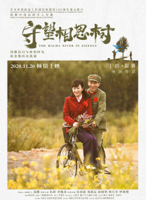 电影的技术创造出一个前所未有，立体的动画虚拟角色，但电影故事本身开启了一连串复杂的命题。