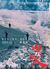 金妮和韦斯莱双子亮相洛杉矶动漫展 2023-12-08 当地时间2023年12月2日，美国洛杉矶，邦妮·怀特、詹姆斯·菲尔普斯、奥利弗·菲尔普斯现身洛杉矶动漫展。